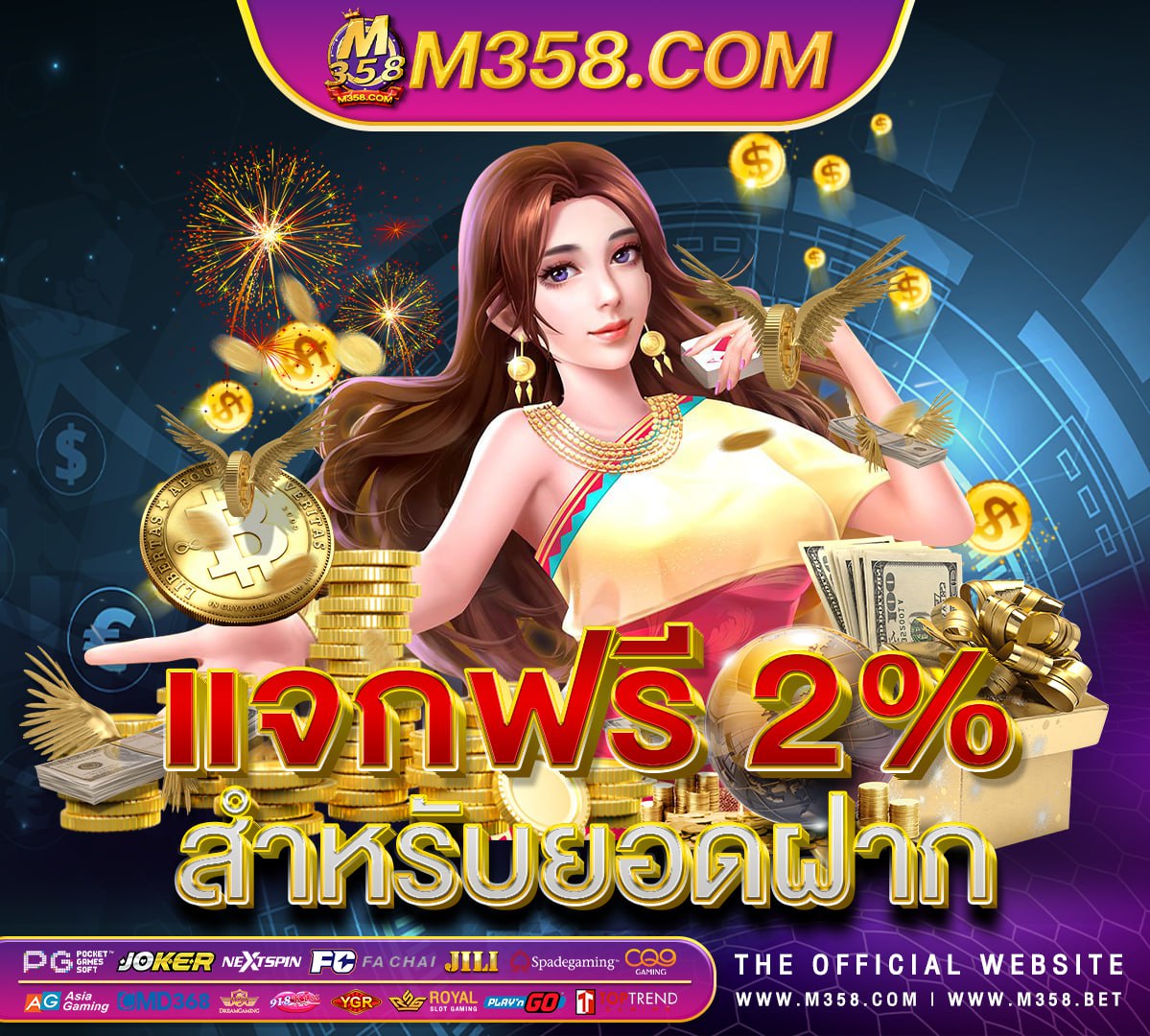 casino online เครดิตฟรี 1001 oyun subway